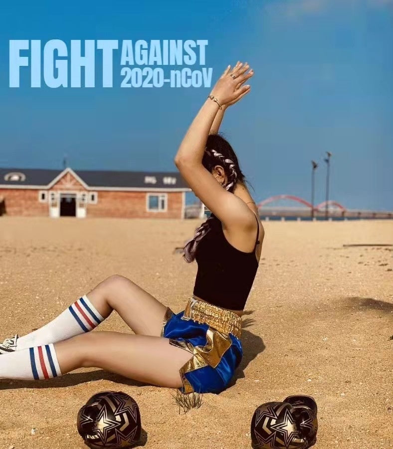 Professional Children's Boxing Sanda Gloves